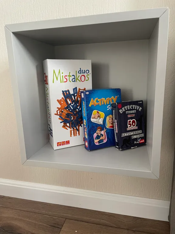 Sport Village Aparts