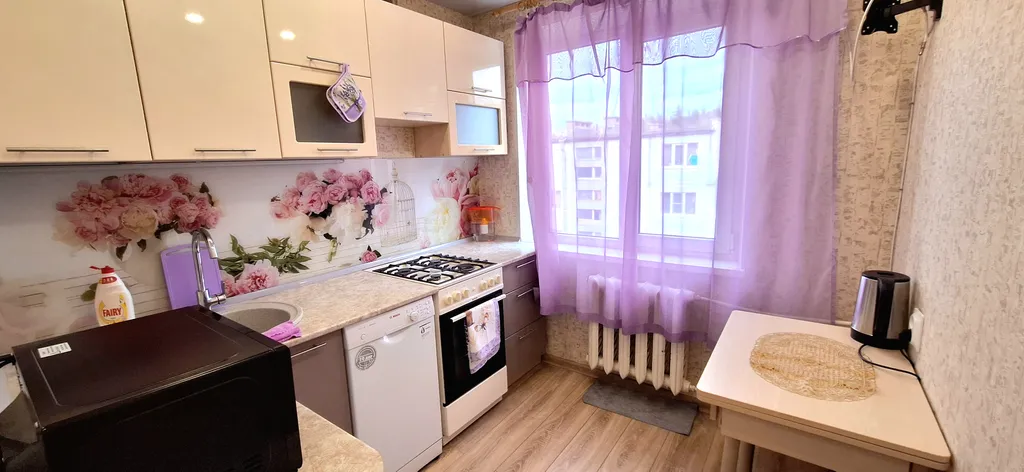 Уютная квартира