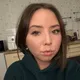 Яна
