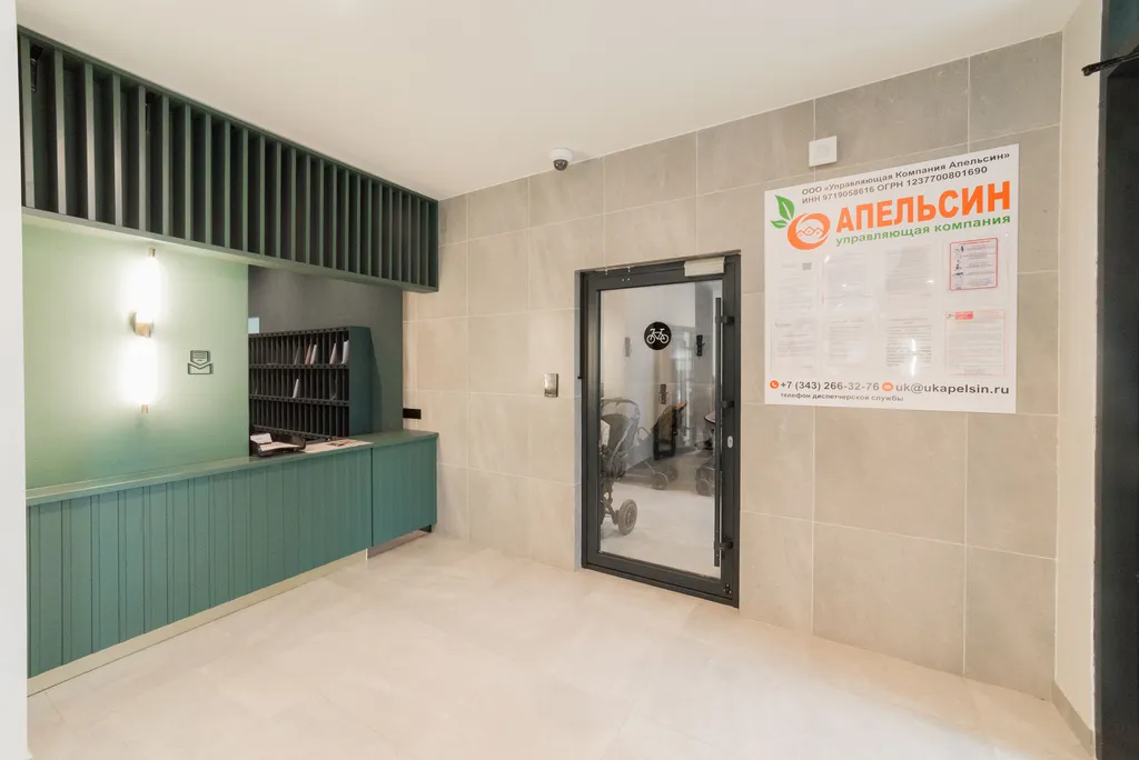 Уютная двушка в центре Уралмаша