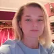 Наталья