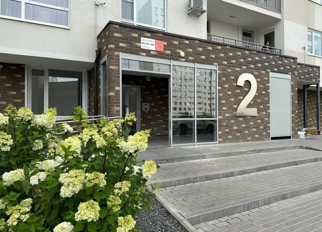 Студия с видом на лес