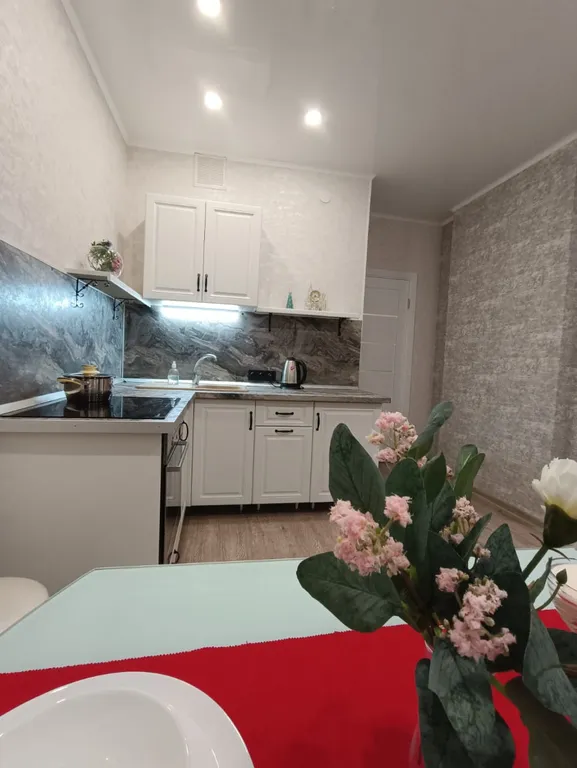 Квартира Квартира Sun sity KZN — Казань