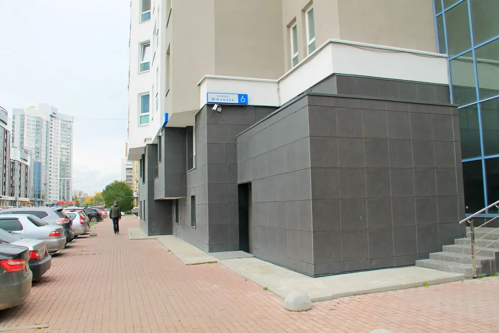 Квартира Квартира Уютная студия в центре — Екатеринбург