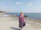 Алла