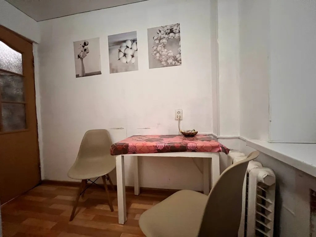 Полноценная квартира в центре с парковкой