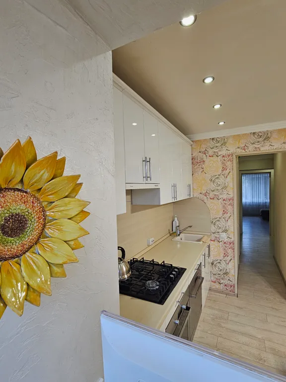 Апартамент Подсолнухи