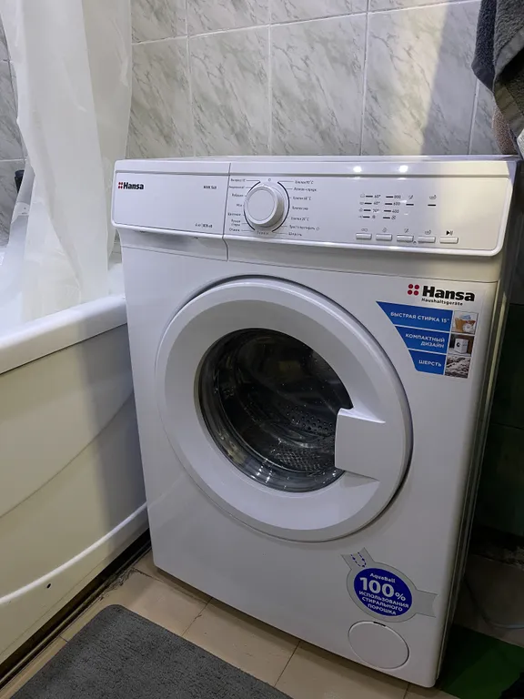 Тихая, уютная квартира для отдыха