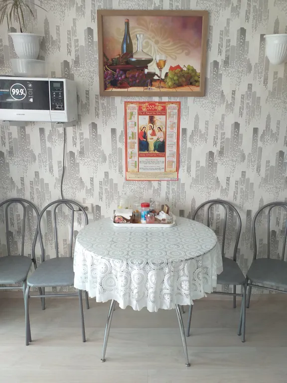 Уютная квартира возле Серафимо-Дивеевского монастыря