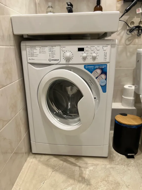 Уютные апартаменты со всем необходимым