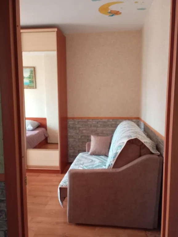 Апартаменты Благополучие