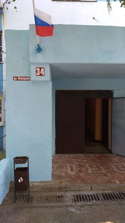 Студия с окном на море