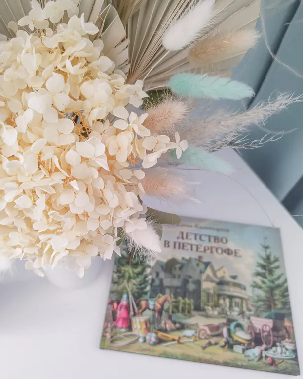 Квартира рядом с дворцами и фонтанами