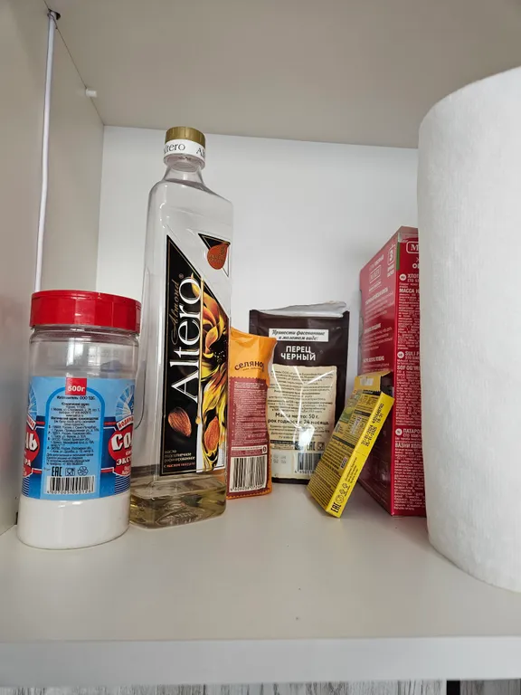 Стильный апартамент в центре города