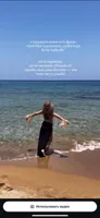 Етар