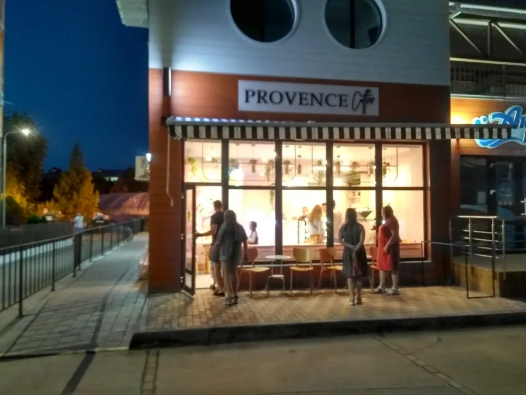 Квартира Квартира Студия для лучшего сна в 300 метрах от моря — Анапа