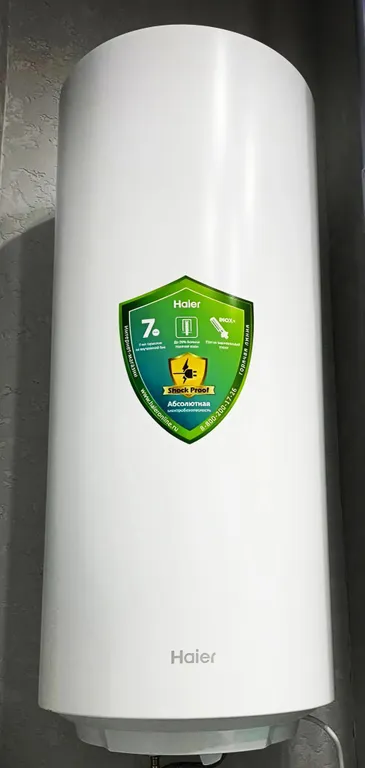 Уютная квартира рядом с городским парком