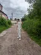 Тарас