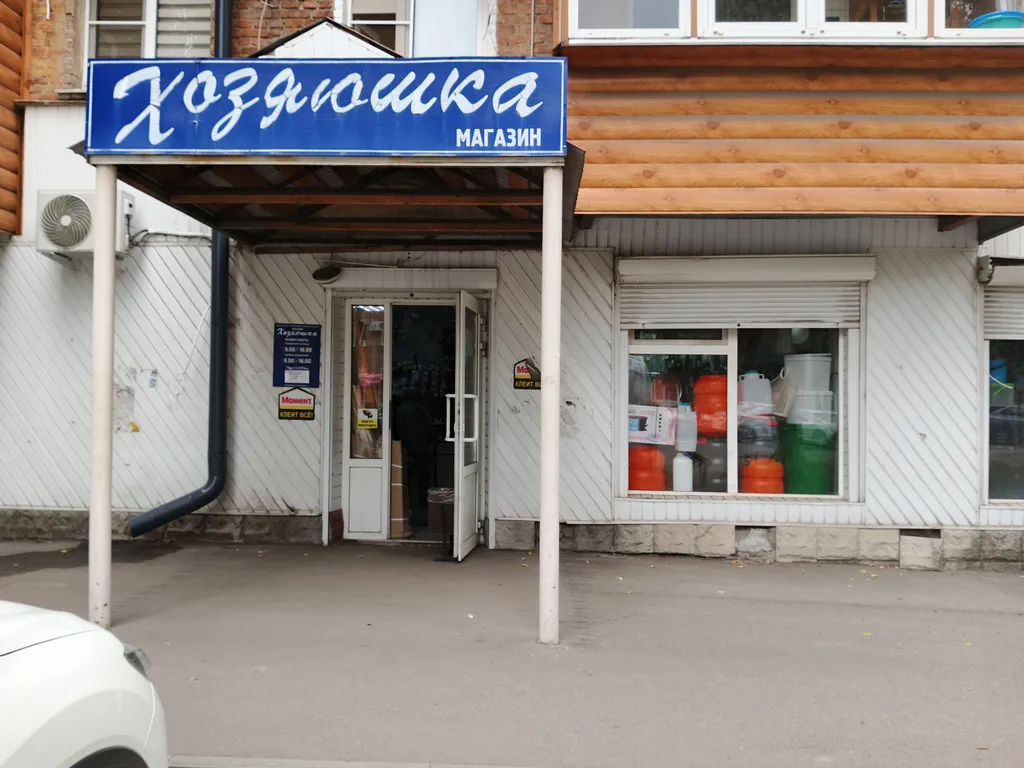 Комфортабельная квартира в центре города