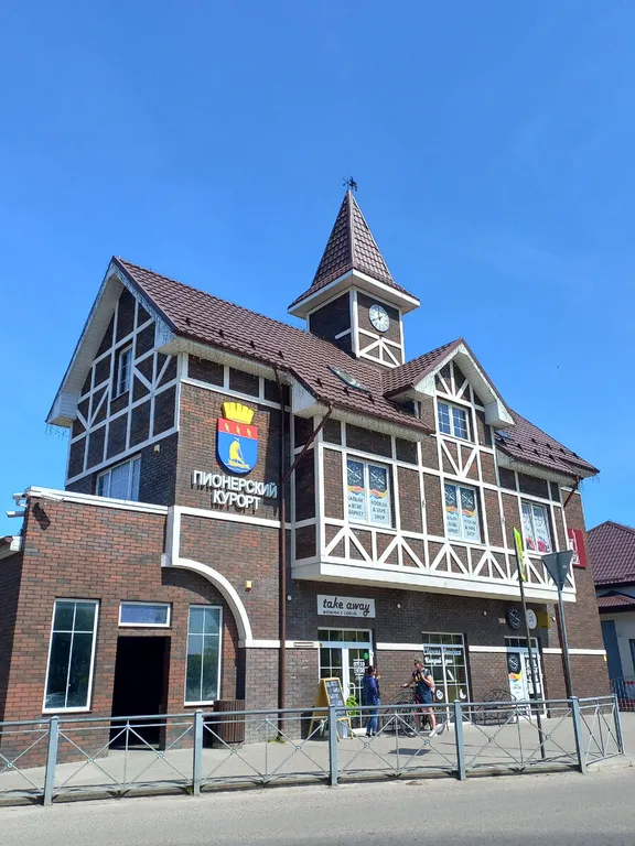 Балтийская жемчужина