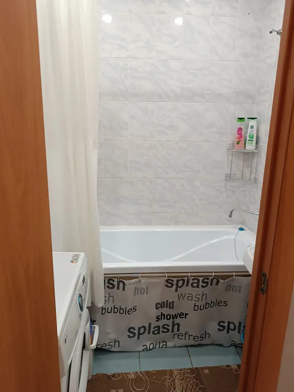 Уютная квартира с видом на гору