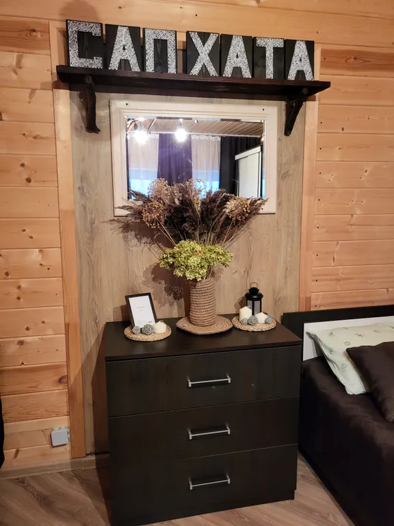 Загородный дом СапХАТА со своей территорией