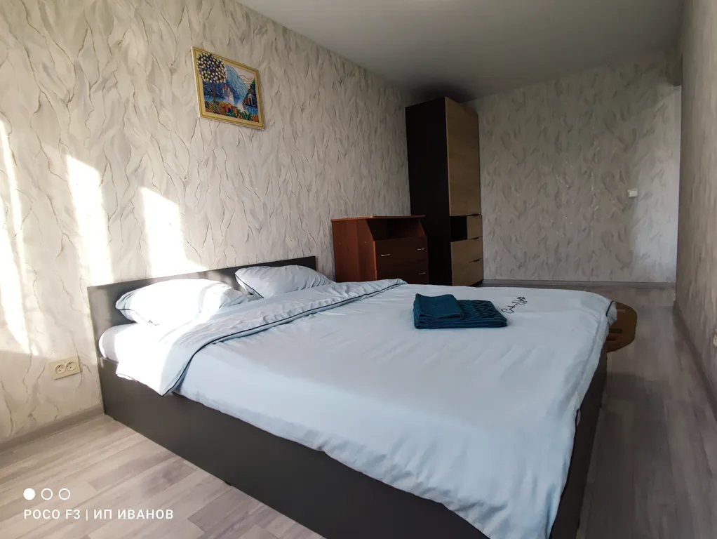 Двухкомнатные апартаменты с балконом в центре