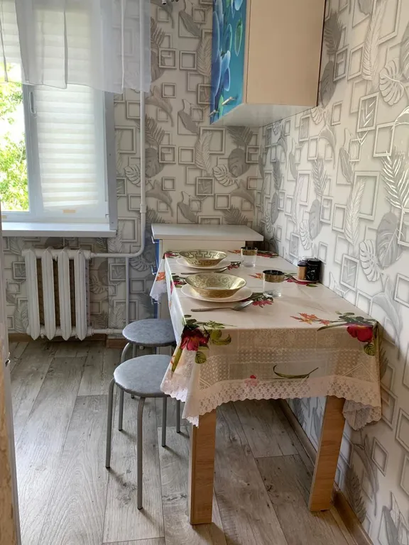 Уютная 1-комнатная квартира в центре города