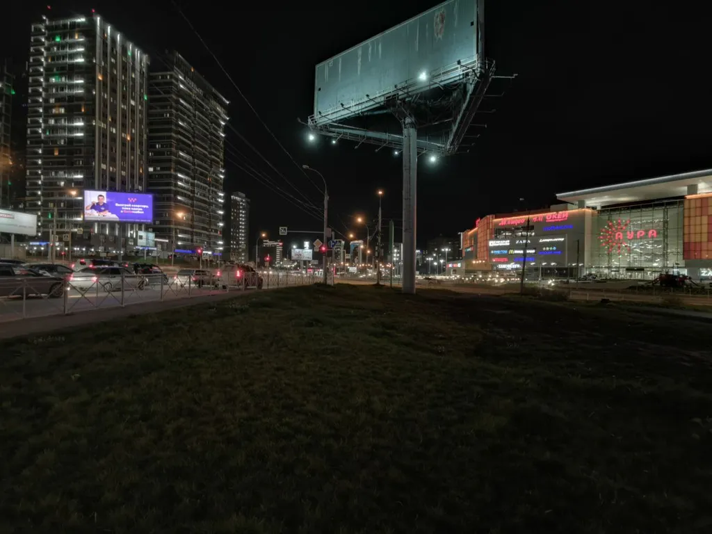 Квартира 1-комнатная Квартира — Новосибирск