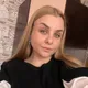 Диана