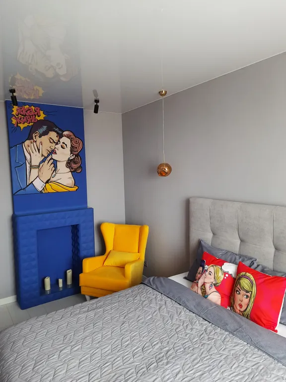 Яркая жизнь позитивный дизайн в стиле поп-арт