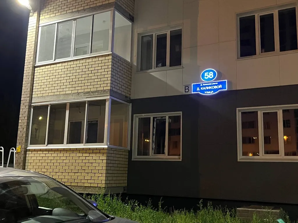 Новая квартира в районе ТЦ Рублик