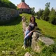 Юлия