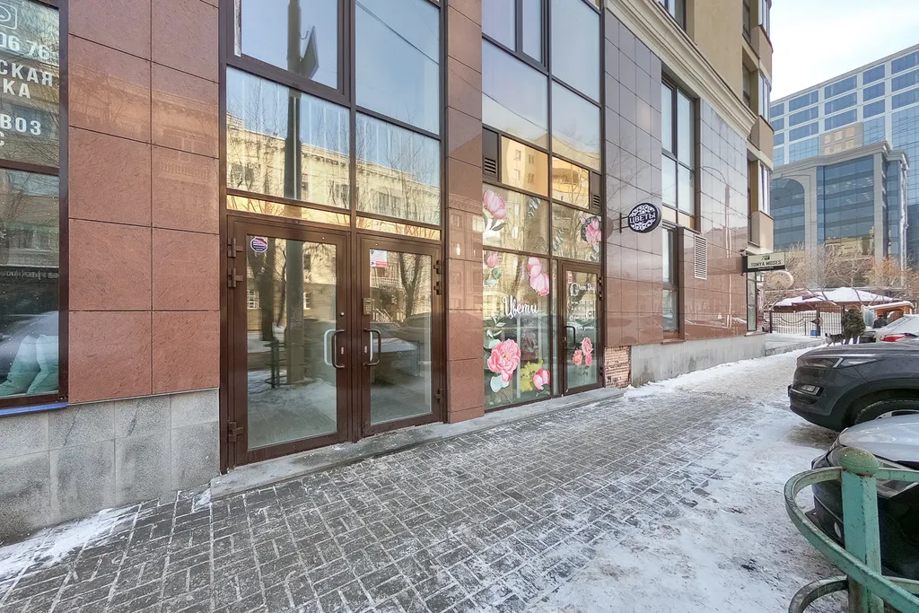 Квартира Квартира Небольшая студия в Центре с панорамным остеклением и видом на город — Екатеринбург