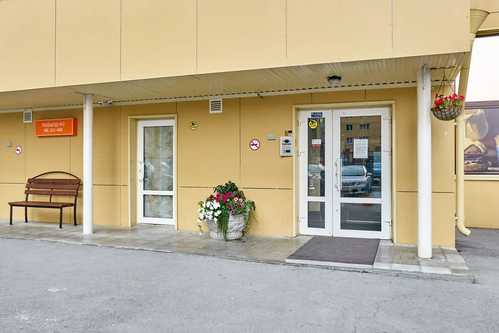 Современная евродвушка в жк солнечный город