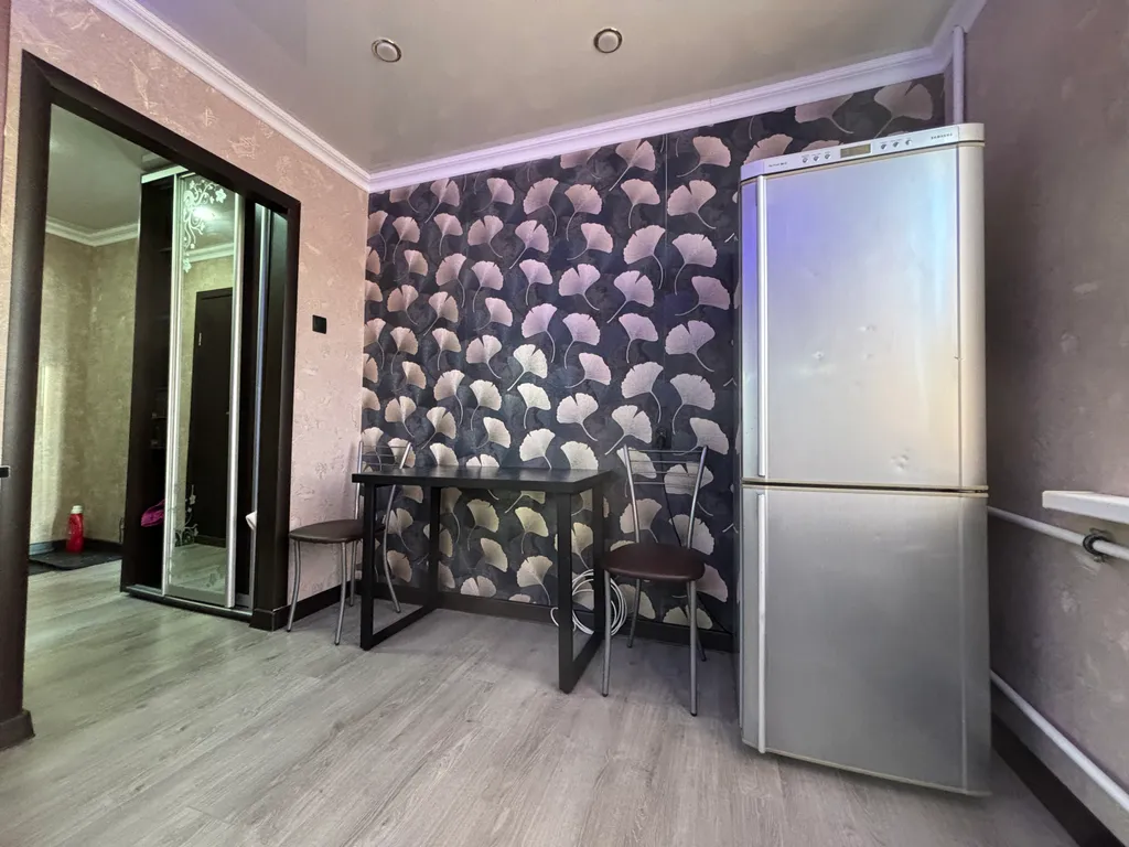 Твой дом на сегодня