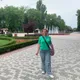 Ольга