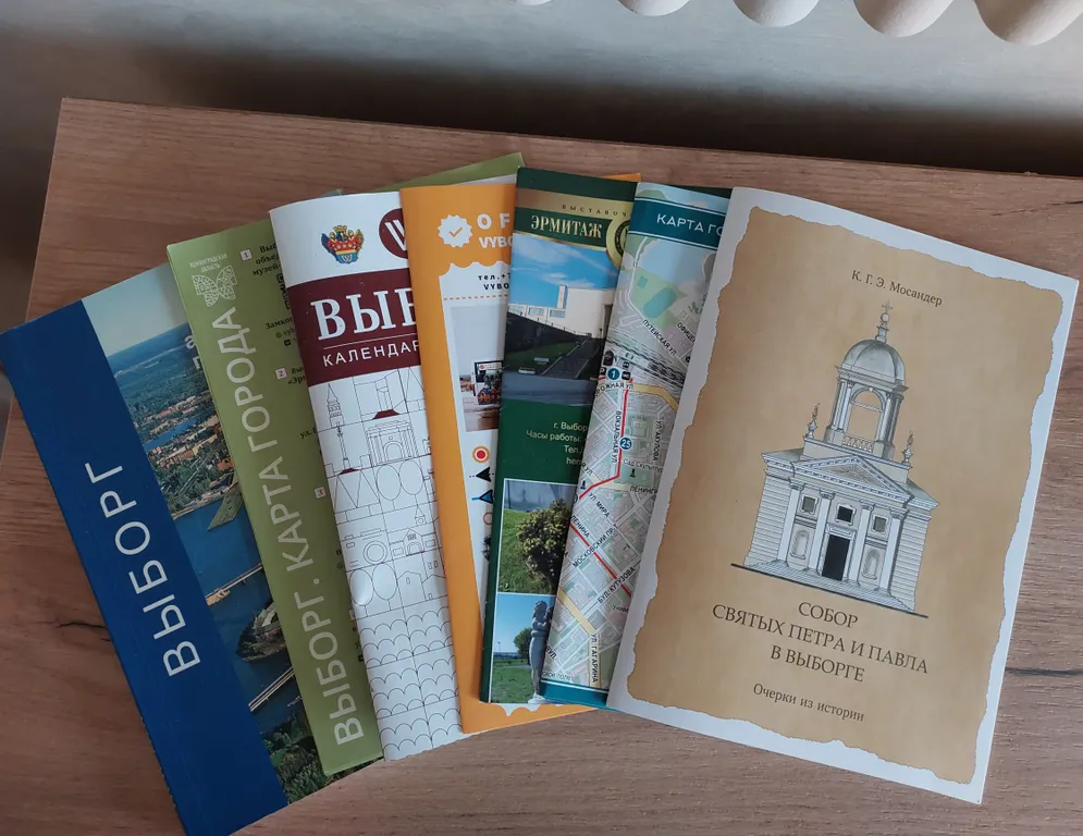 Апартаменты с видом на башни