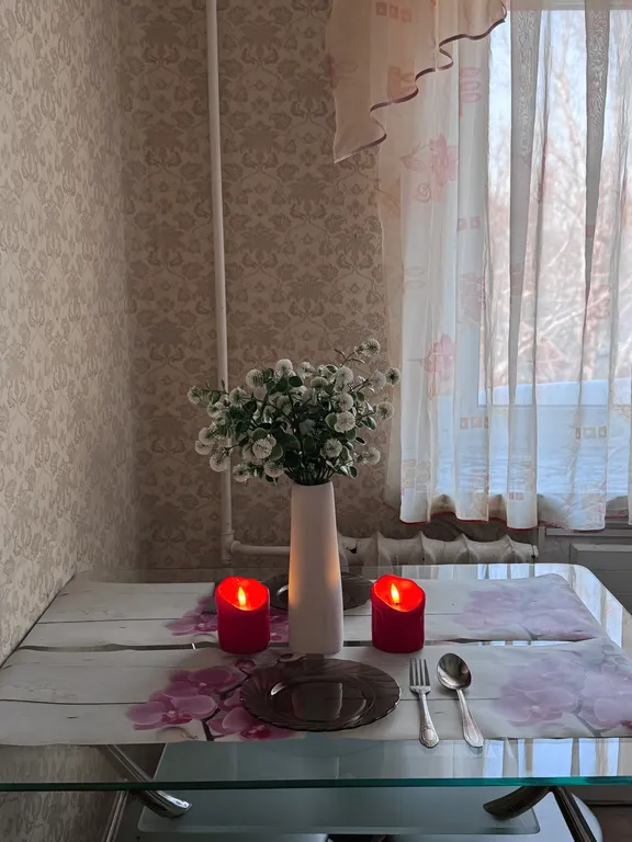 Уютная квартира у вокзала для гостей города