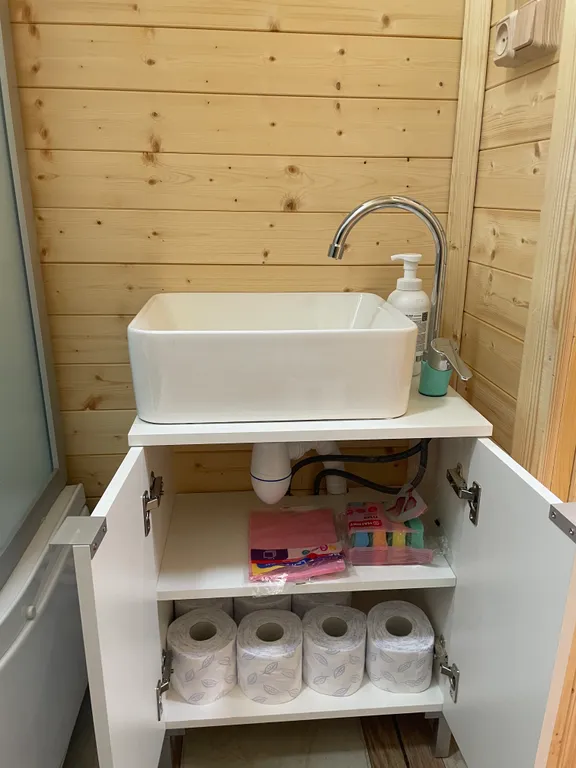 Дом на Горе