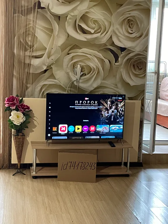 Идеальная квартира для Вашего комфортного отдыха