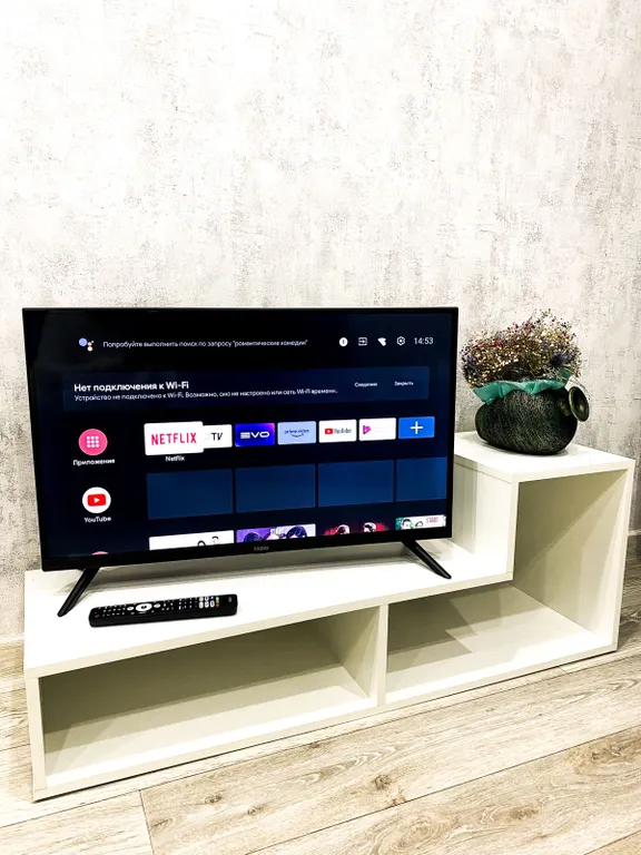 Тихая гавань на Крупинова