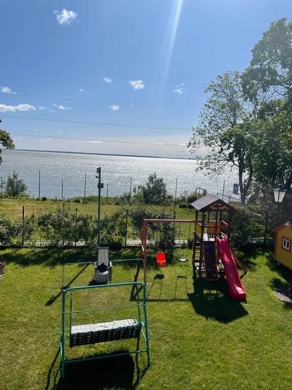 Берег мечты