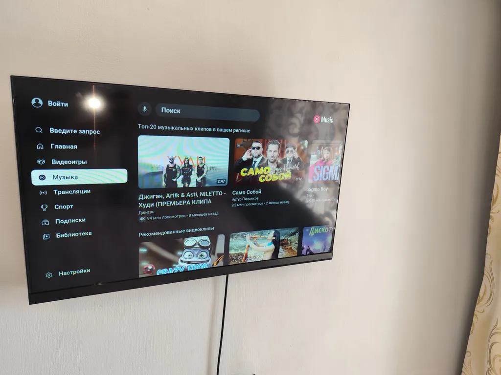 Квартира, рядом с вокзалом