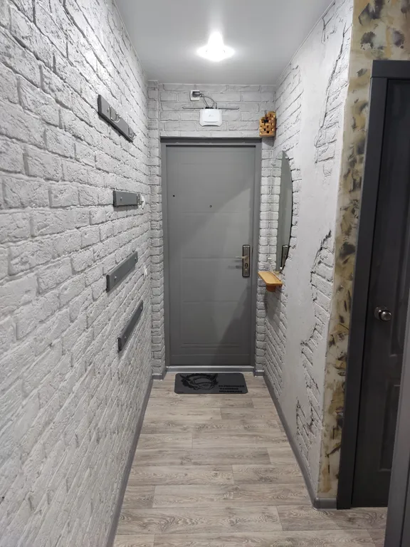 Двухкомнатная Революции