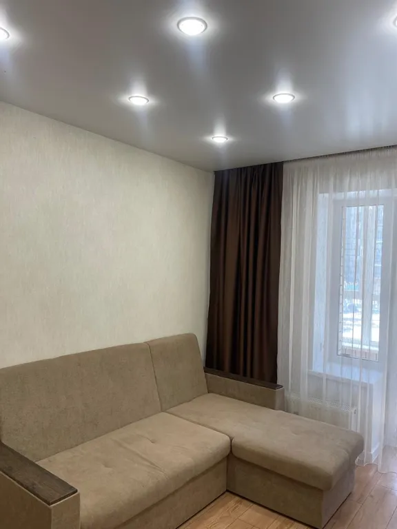 Отличная квартира