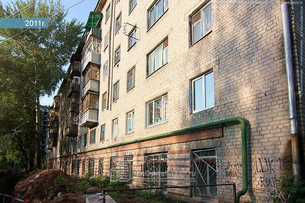 Квартира Квартира Уютная студия в центре — Казань