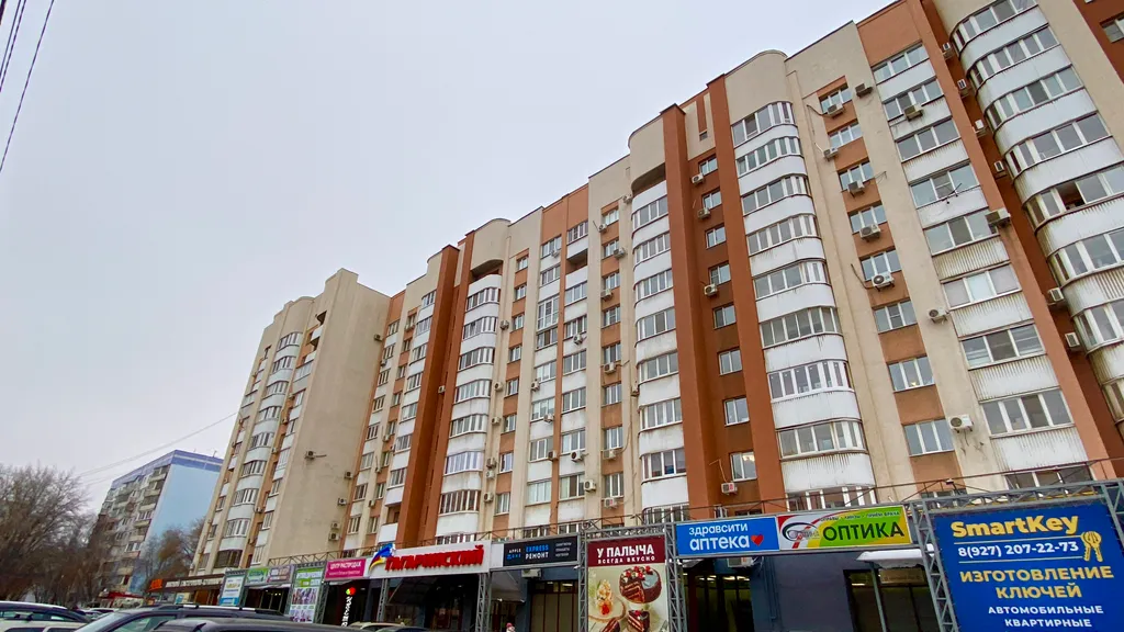 Квартира Уютная квартира с видом на парк Гагарина — Самара
