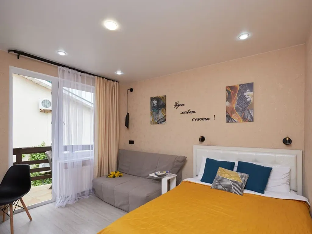 Квартира Идеальная квартира для утреннего кофе с видом на горы — Сириус