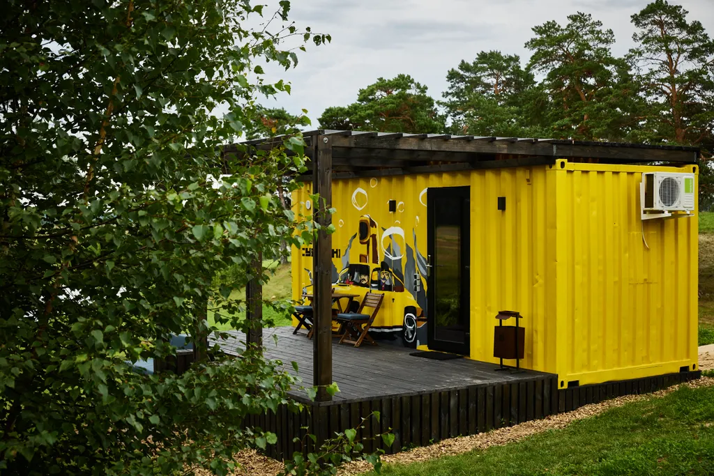 Желтая субмарина